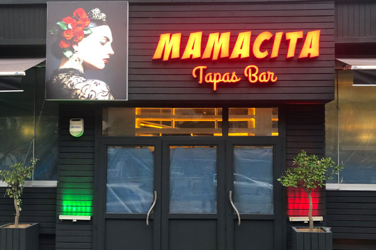 max-tabela-alanya – Mamacita Restaurant – plexi kutu tabela 2